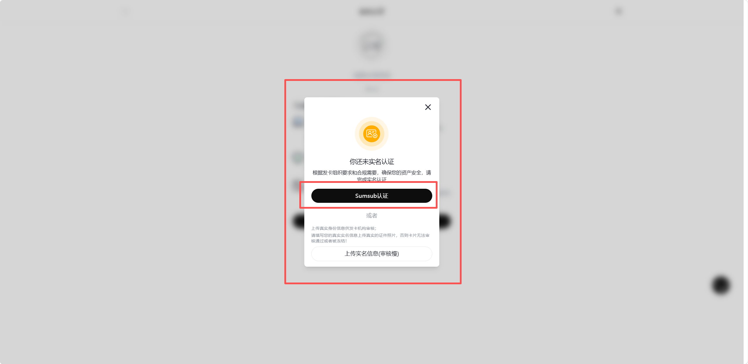 b6856c5d33dffb65829489038c8161e8