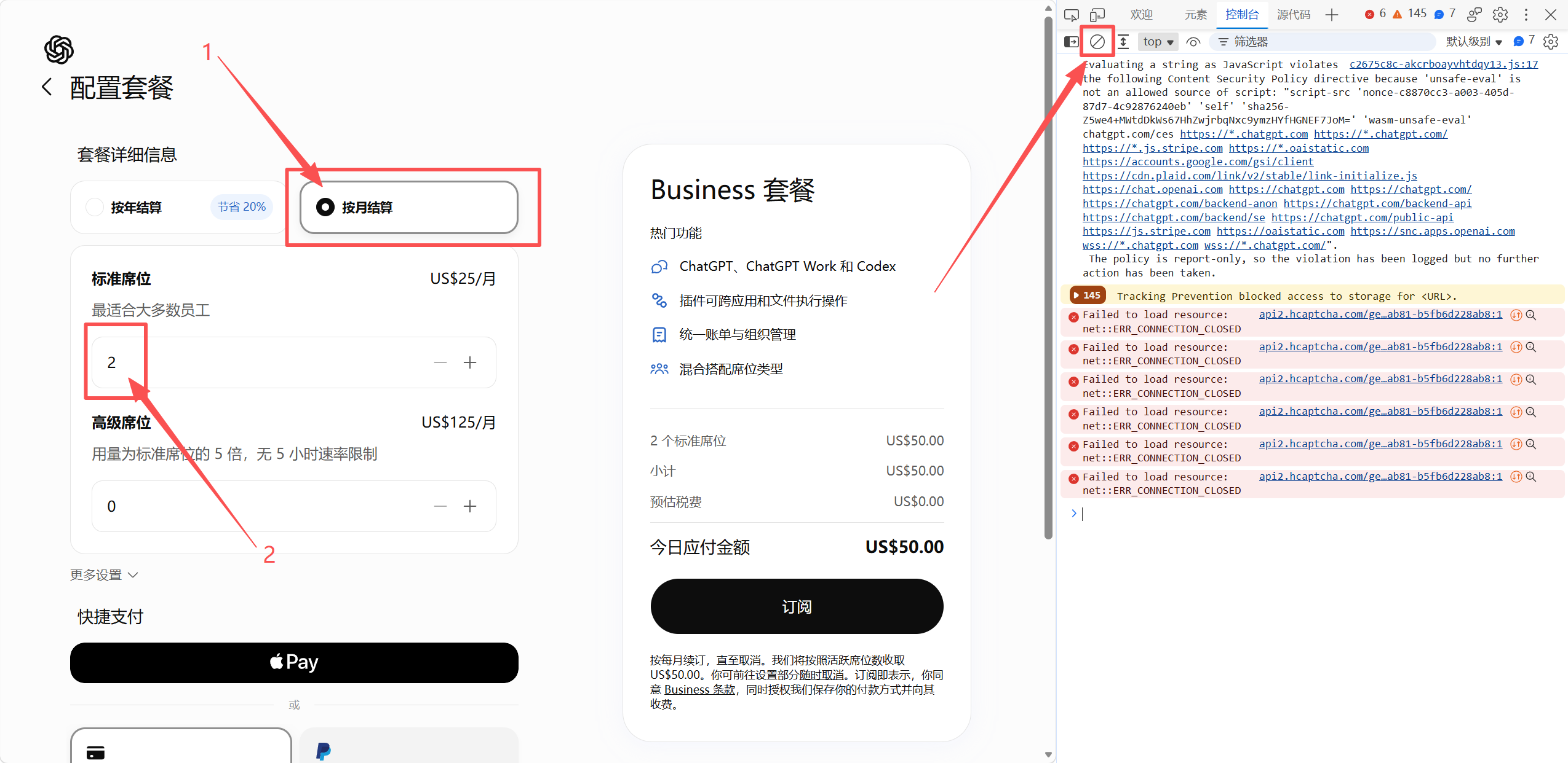 f0b7289b013eb82620a3fa98b811b2ee